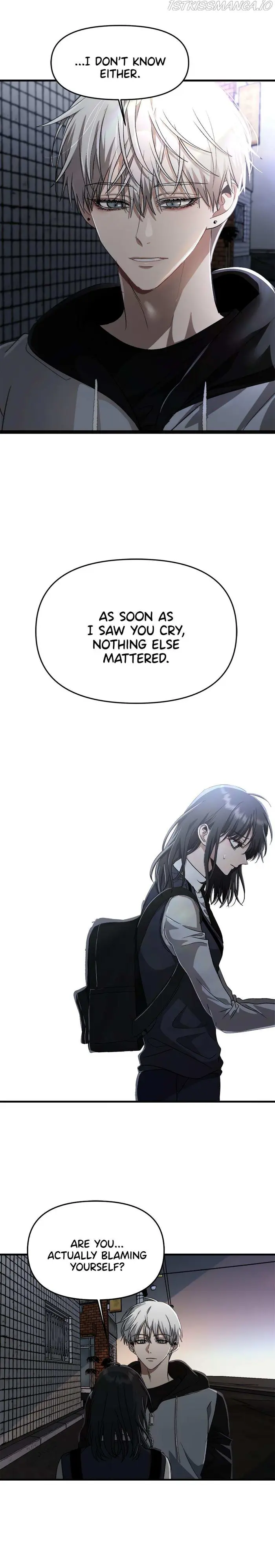 Dreaming Freedom Chapter 47 image 24_optimized